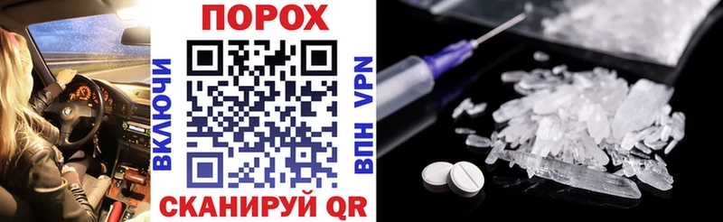 Купить закладки  Кондрово  Amphetamine Premium 
