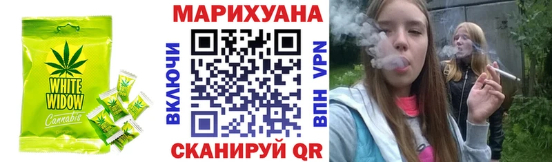 Купить закладки  Кондрово  Печенье с ТГК конопля 