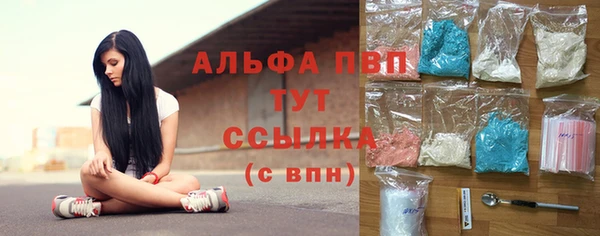 кокс Верхний Тагил