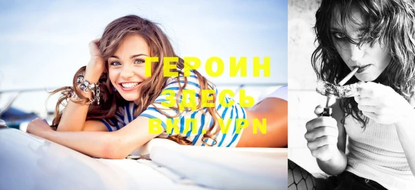 кокс Верхний Тагил