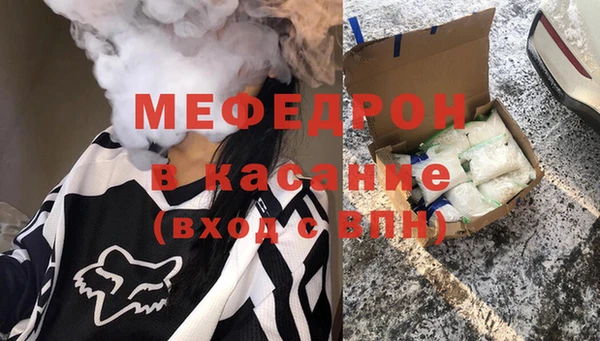круглые Верея
