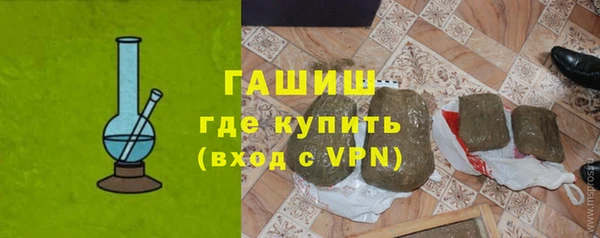 MDMA Верхнеуральск