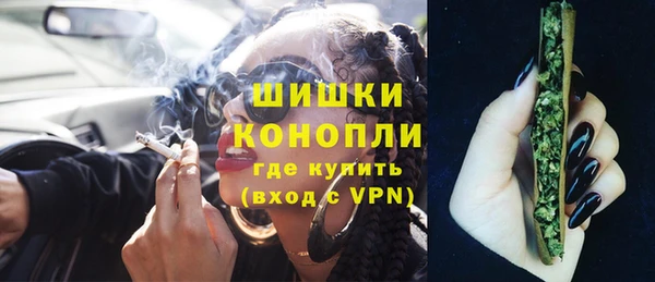 круглые Верея