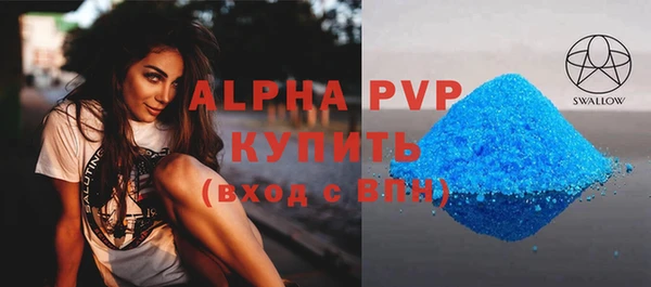 кокс Верхний Тагил