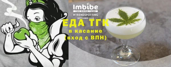 MDMA Верхнеуральск