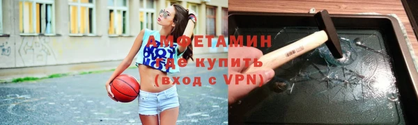 круглые Верея