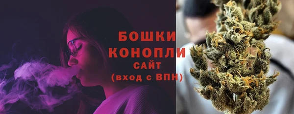 круглые Верея