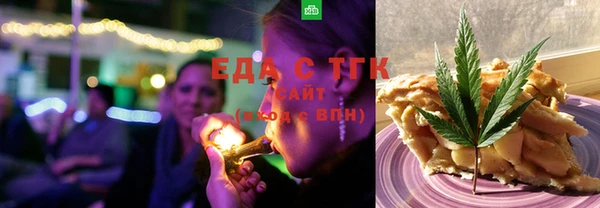круглые Верея