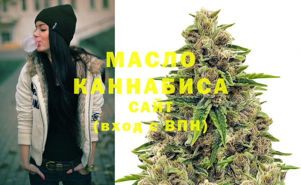 MDMA Верхнеуральск