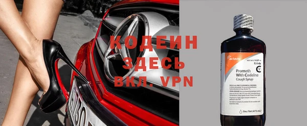 кокс Верхний Тагил