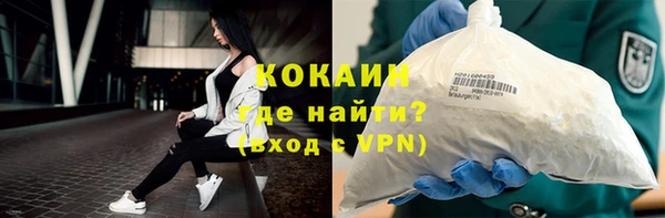 круглые Верея