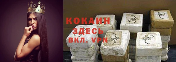 MDMA Верхнеуральск