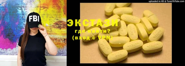 круглые Верея