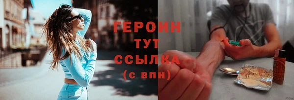 кокс Верхний Тагил
