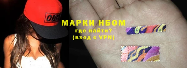 MDMA Верхнеуральск