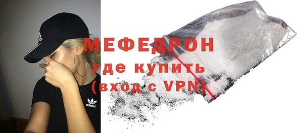 MDMA Верхнеуральск