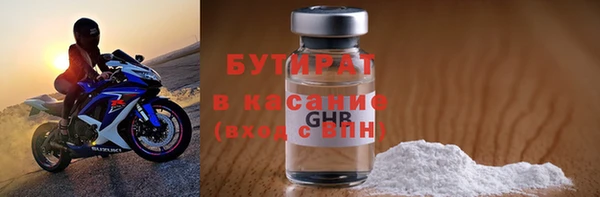 круглые Верея
