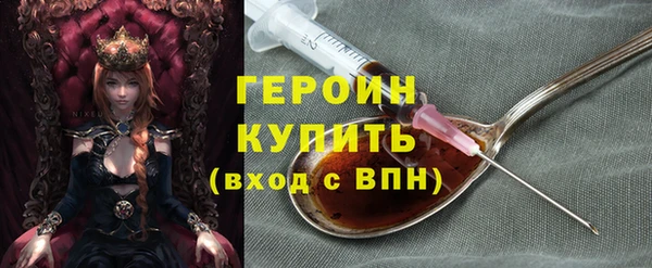 MDMA Верхнеуральск