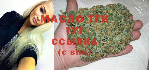 MDMA Верхнеуральск