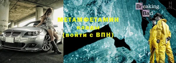 кокс Верхний Тагил