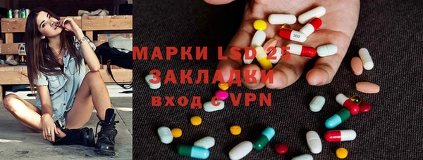 круглые Верея