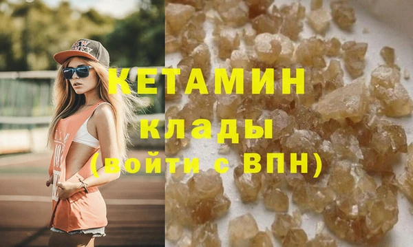 круглые Верея