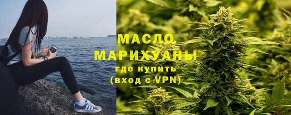 MDMA Верхнеуральск