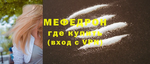 кокс Верхний Тагил