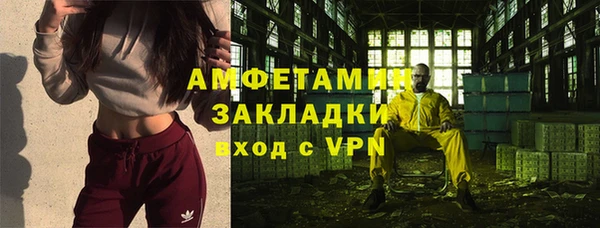 кокс Верхний Тагил
