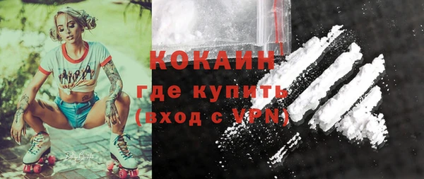MDMA Верхнеуральск