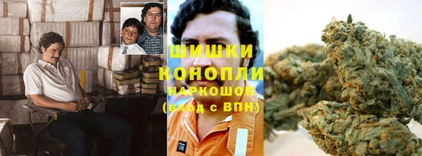 MDMA Верхнеуральск