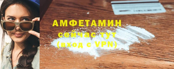 MDMA Верхнеуральск