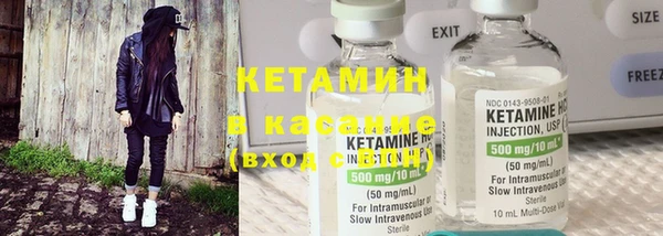 кокс Верхний Тагил