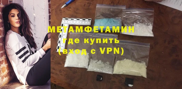 кокс Верхний Тагил