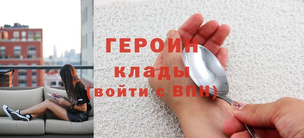 круглые Верея
