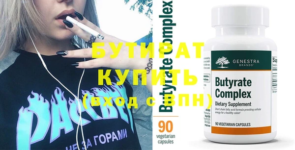 кокс Верхний Тагил