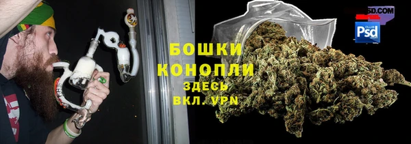 MDMA Верхнеуральск