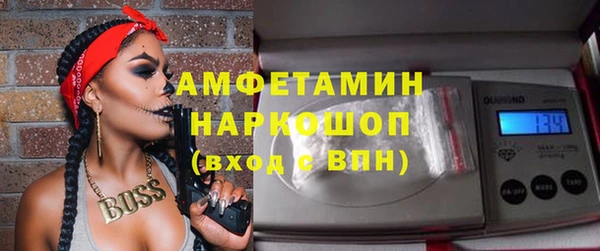 кокс Верхний Тагил