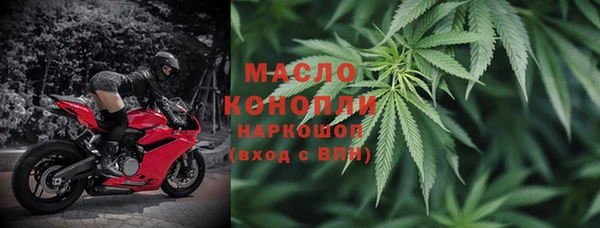 кокс Верхний Тагил