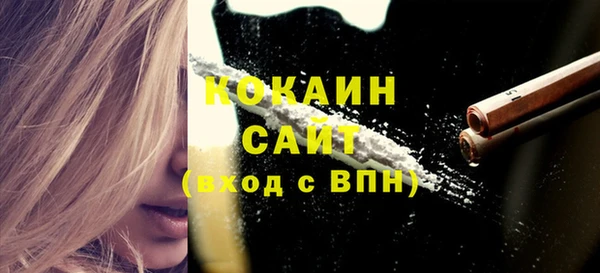 круглые Верея