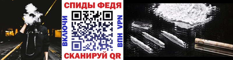 Купить закладки  Кондрово  Первитин кристалл 