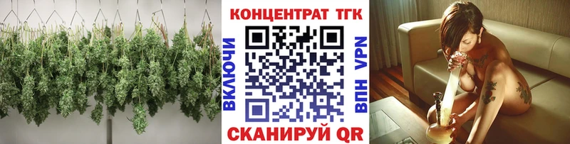 Купить закладки  Кондрово  Дистиллят ТГК жижа 