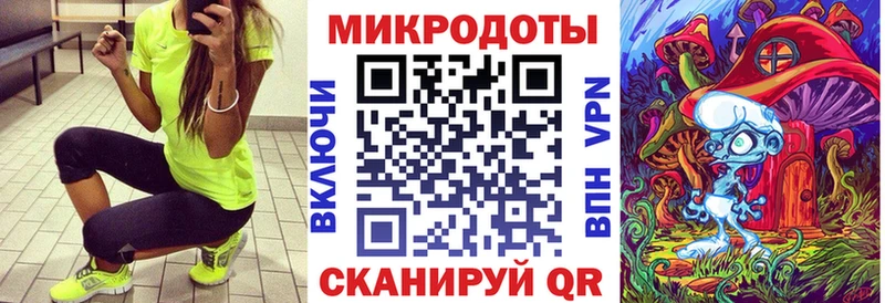 Купить  Кондрово  Галлюциногенные грибы Magic Shrooms 